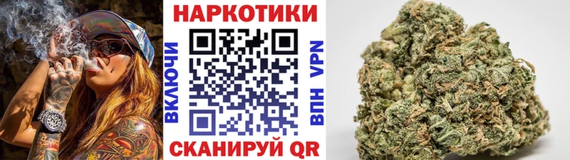 Купить наркотик Судогда A-PVP  Гашиш  Амфетамин  Канабис 