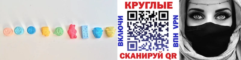 hydra ONION Судогда ЭКСТАЗИ бентли