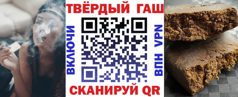 ГАШ Изолятор  дарк нет клад  Судогда 