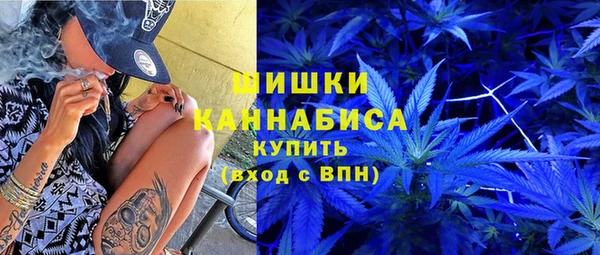 мет Ростов