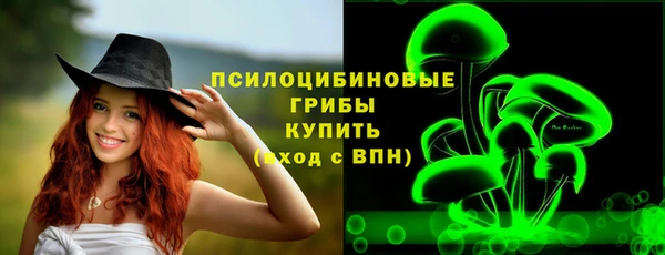 MDMA Premium VHQ Сатка