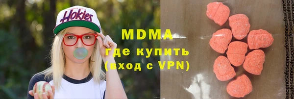 мет Ростов