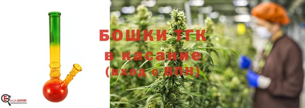амфетамин Рославль