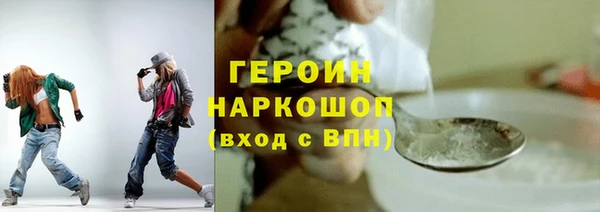 стаф Россошь