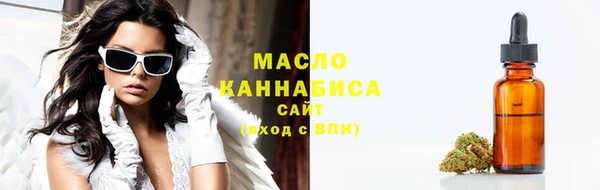 дмт Данков