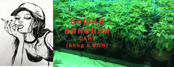 мет Ростов
