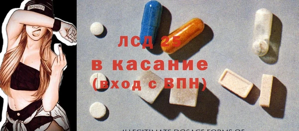 мет Ростов