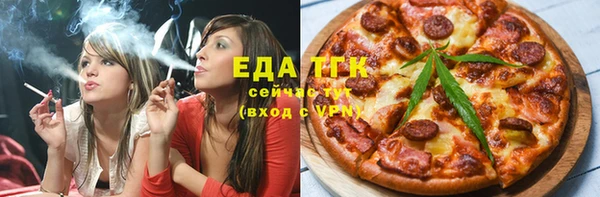 мет Ростов