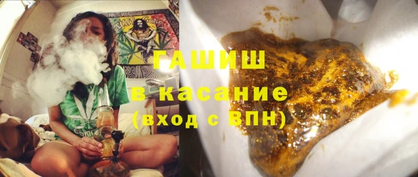 мет Ростов