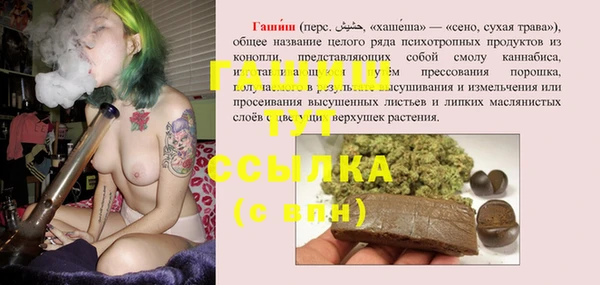 мет Ростов