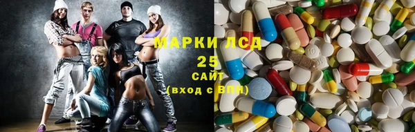 стаф Россошь