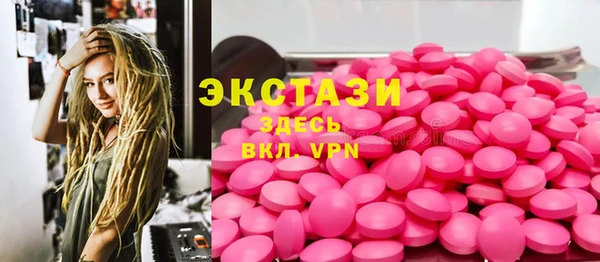 мет Ростов