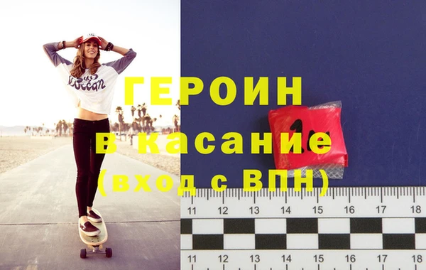 стаф Россошь