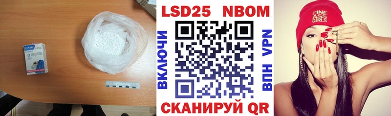 LSD-25 экстази ecstasy где купить наркоту Судогда