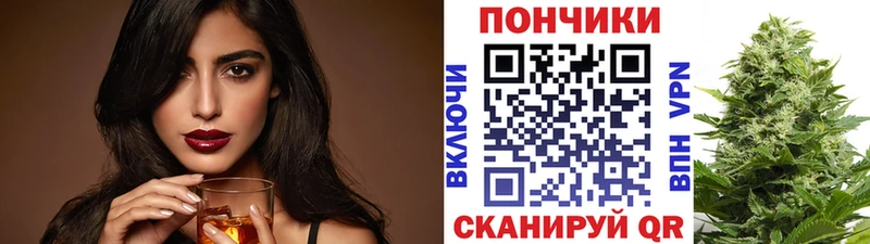 МАРИХУАНА OG Kush  закладки  Судогда 